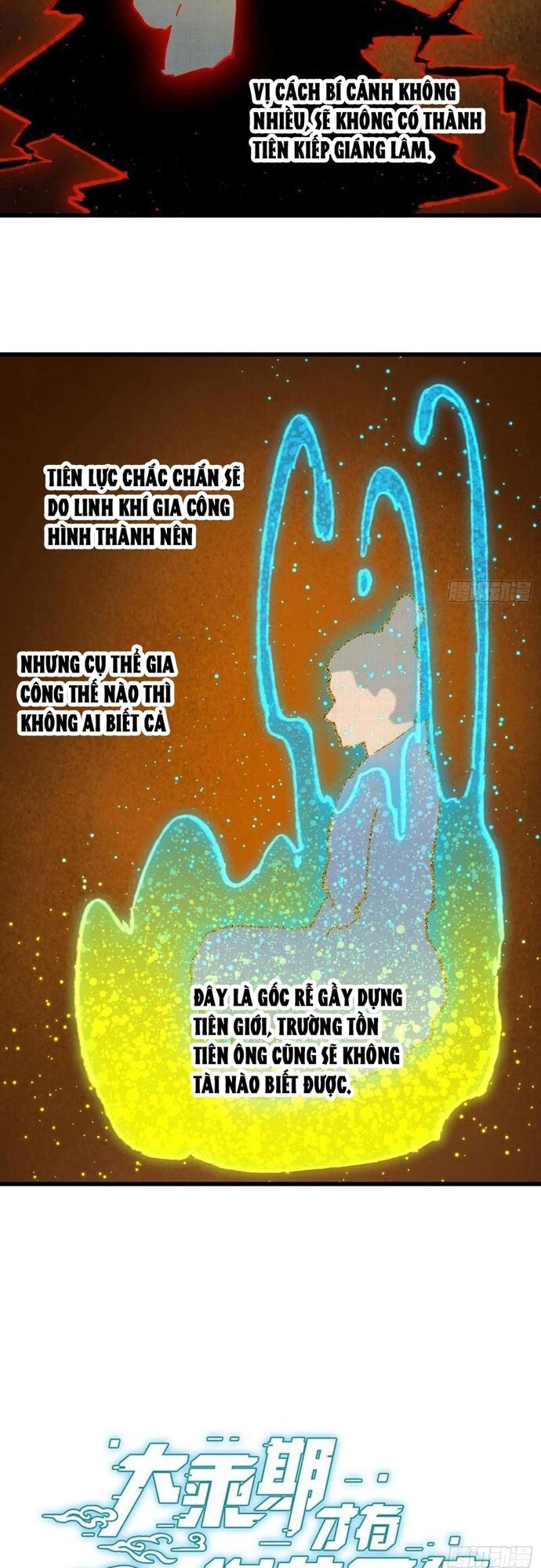 Đại Thừa Kỳ Mới Có Nghịch Tập Hệ Thống Chương 68 Ảnh 3