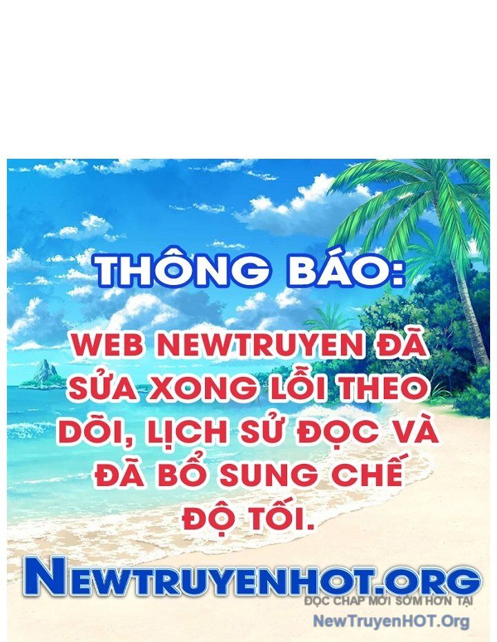 Tiểu Công Tử Của Ân Hạ Thương Đoàn Chương 19 Ảnh 171