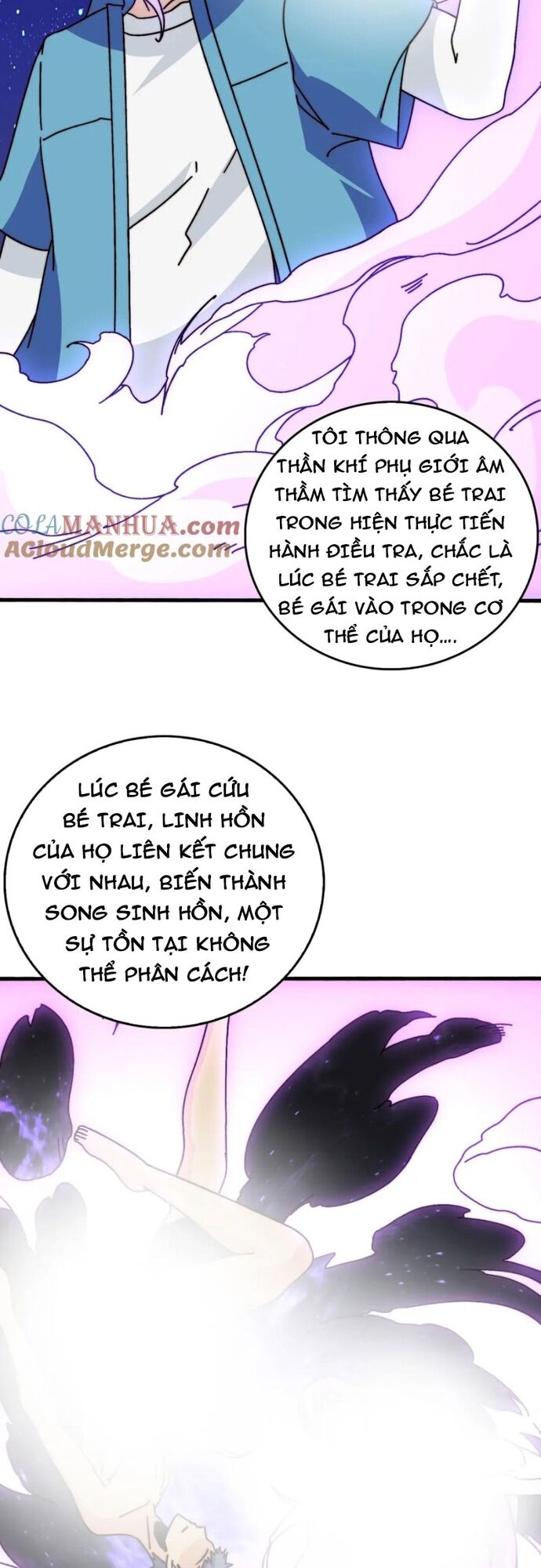 Trò Chơi Của Nhà Vua Chương 78 Ảnh 4