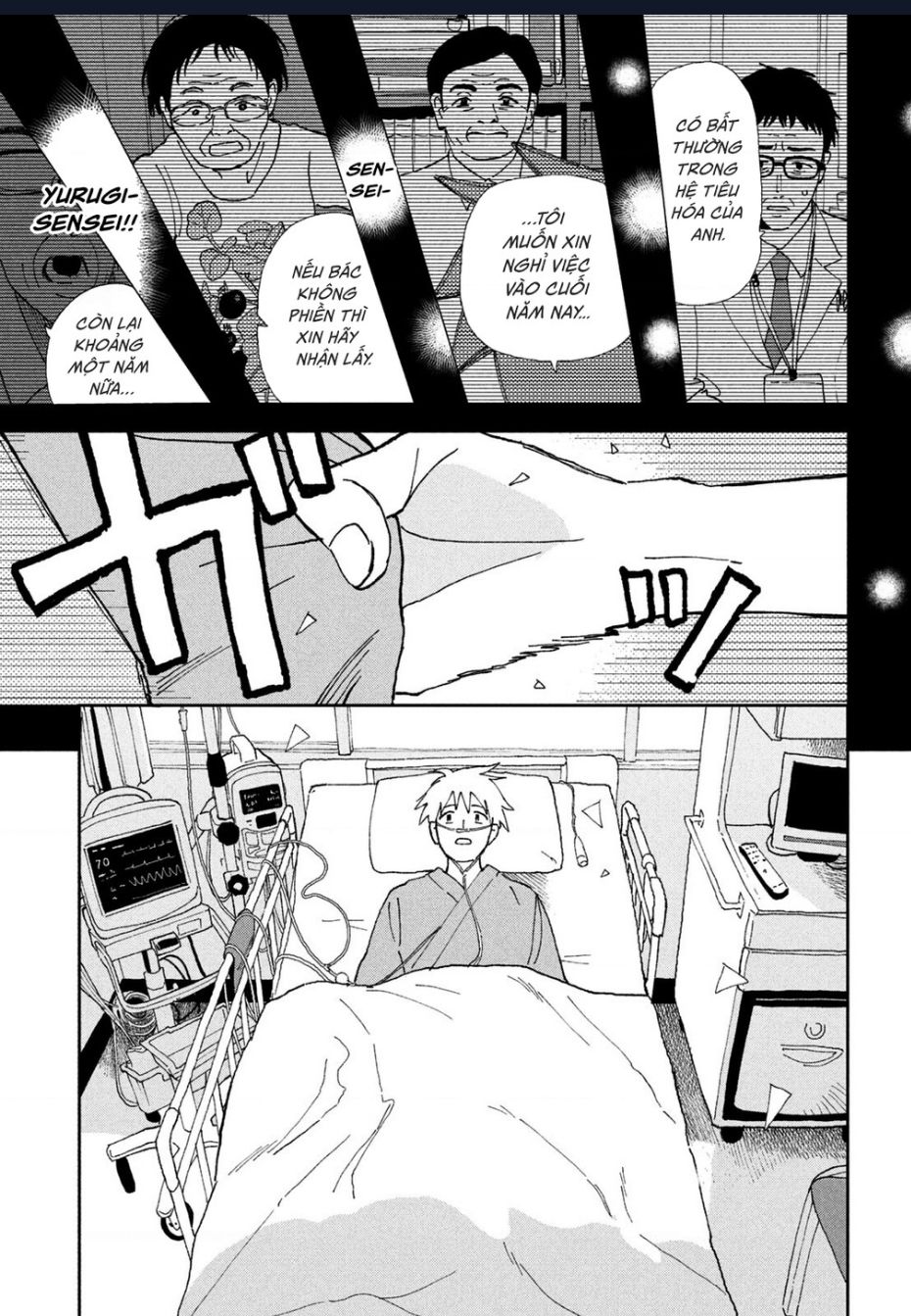 Tsuka No Ma No Ichika Chương 19 Ảnh 5