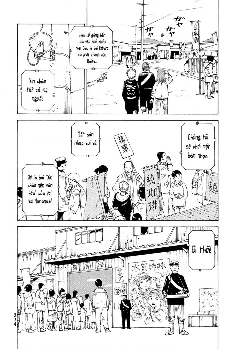Tengoku Daimakyou Chương 48 Ảnh 11