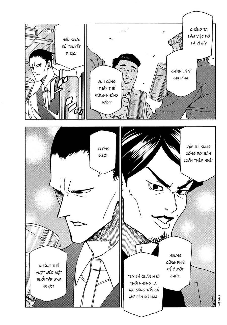 Ponkotsu Fuukiin To Skirt Take Ga Futekisetsu Na Jk No Hanashi Chương 69 Ảnh 22