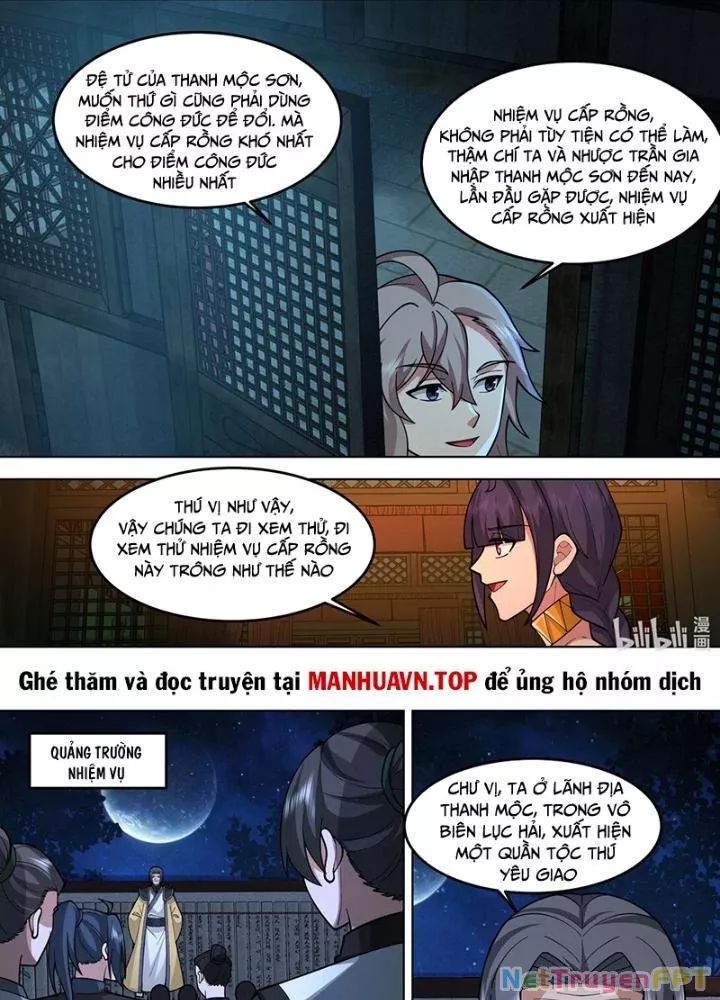 Tu La Võ Thần Chương 792 Ảnh 11
