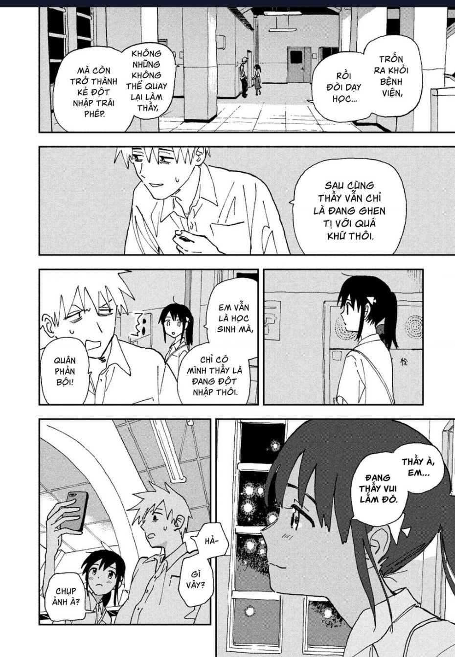 Tsuka No Ma No Ichika Chương 20 Ảnh 10