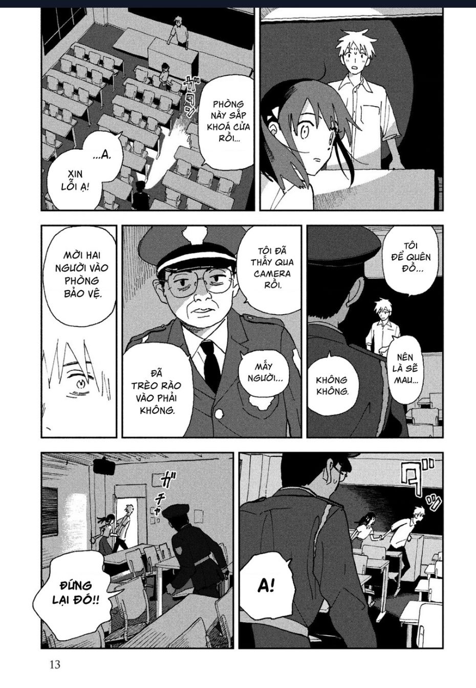 Tsuka No Ma No Ichika Chương 20 Ảnh 15