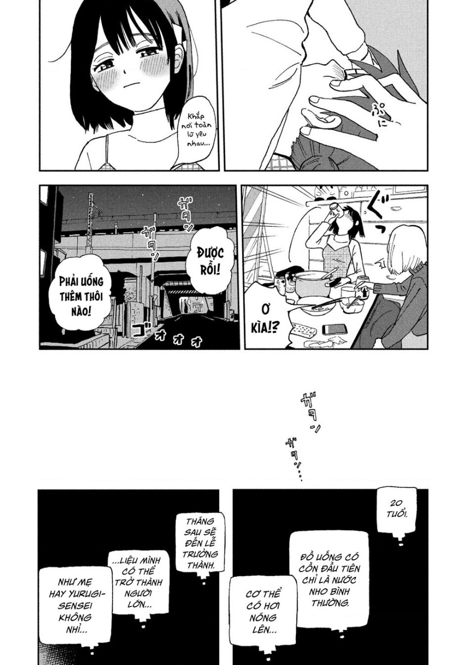 Tsuka No Ma No Ichika Chương 27 Ảnh 14