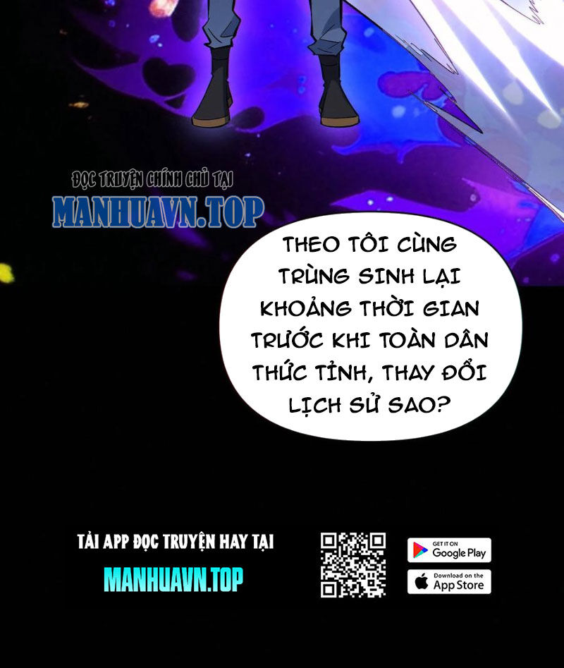 Cướp Đoạt Vô Số Thiên Phú, Ta Trở Thành Thần Ở Thời Đại Toàn Dân Chuyển Chức Chương 85 Ảnh 42