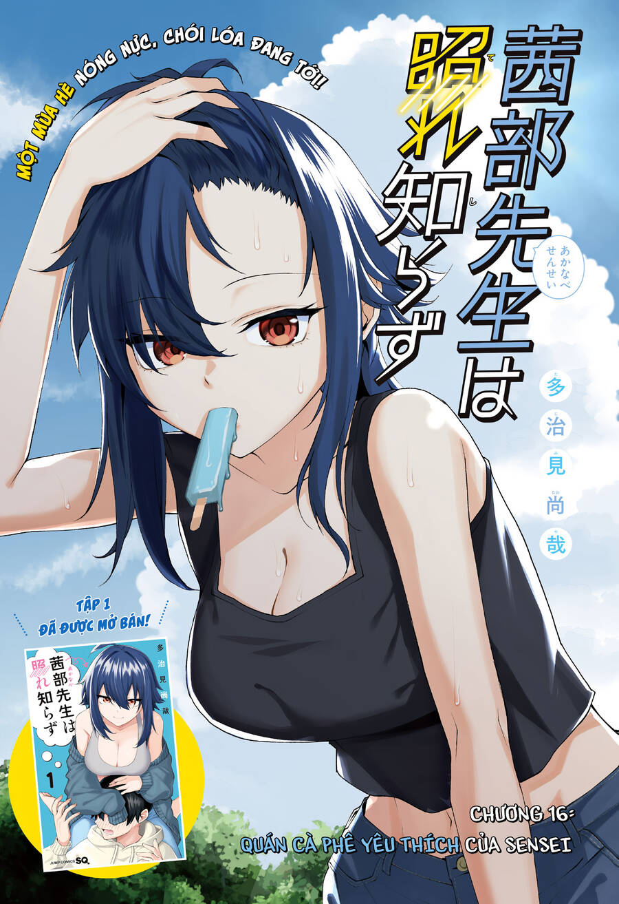 Akanabe-Sensei Chẳng Biết Xấu Hổ Là Gì Chương 16 Ảnh 2