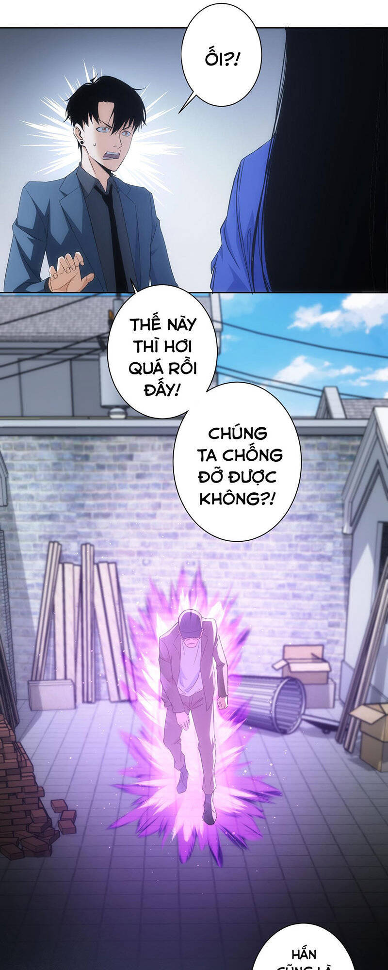 Ta Có Thể Thấy Tỉ Lệ Thành Công Chương 204 Ảnh 29