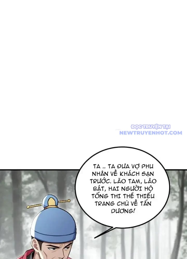 Thái Cổ Yêu Thánh Lấy Ta Làm Lô Đỉnh Chương 135 Ảnh 110