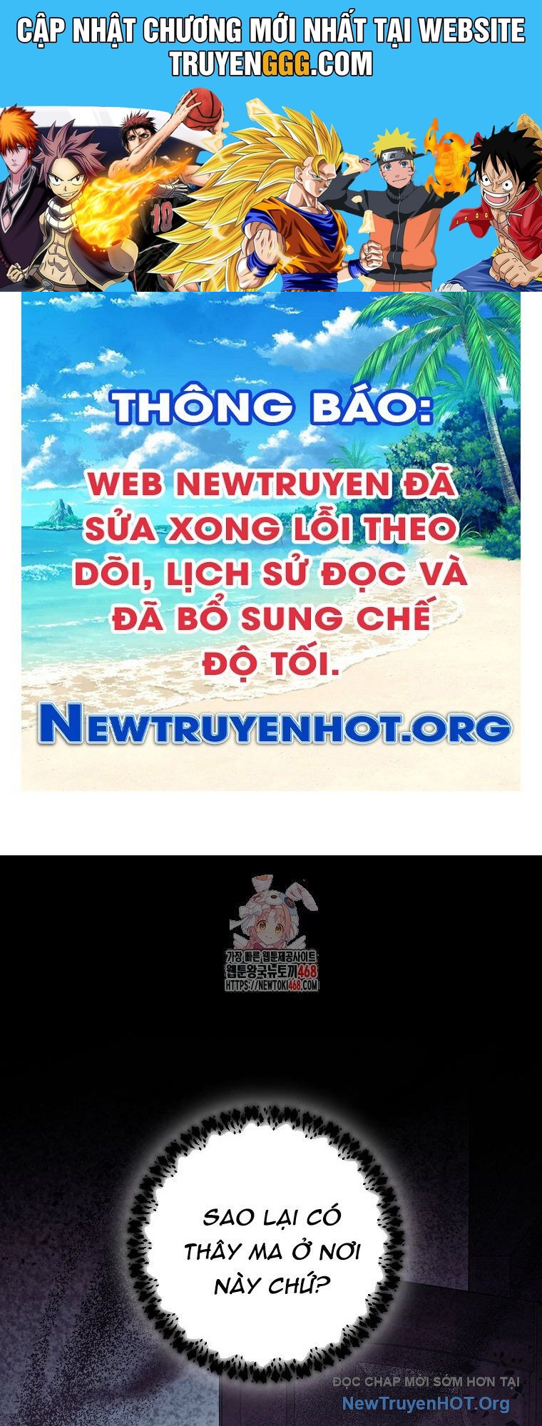 Con Trai Bá Tước Khốn Nạn Là Hoàng Đế Chương 69 Ảnh 2