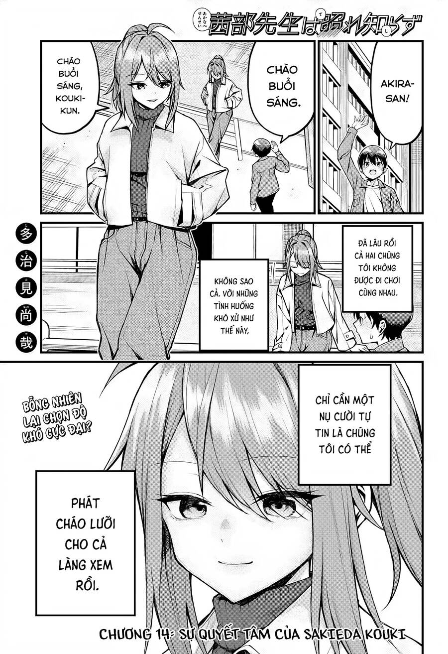 Akanabe-Sensei Chẳng Biết Xấu Hổ Là Gì Chương 14 Ảnh 2