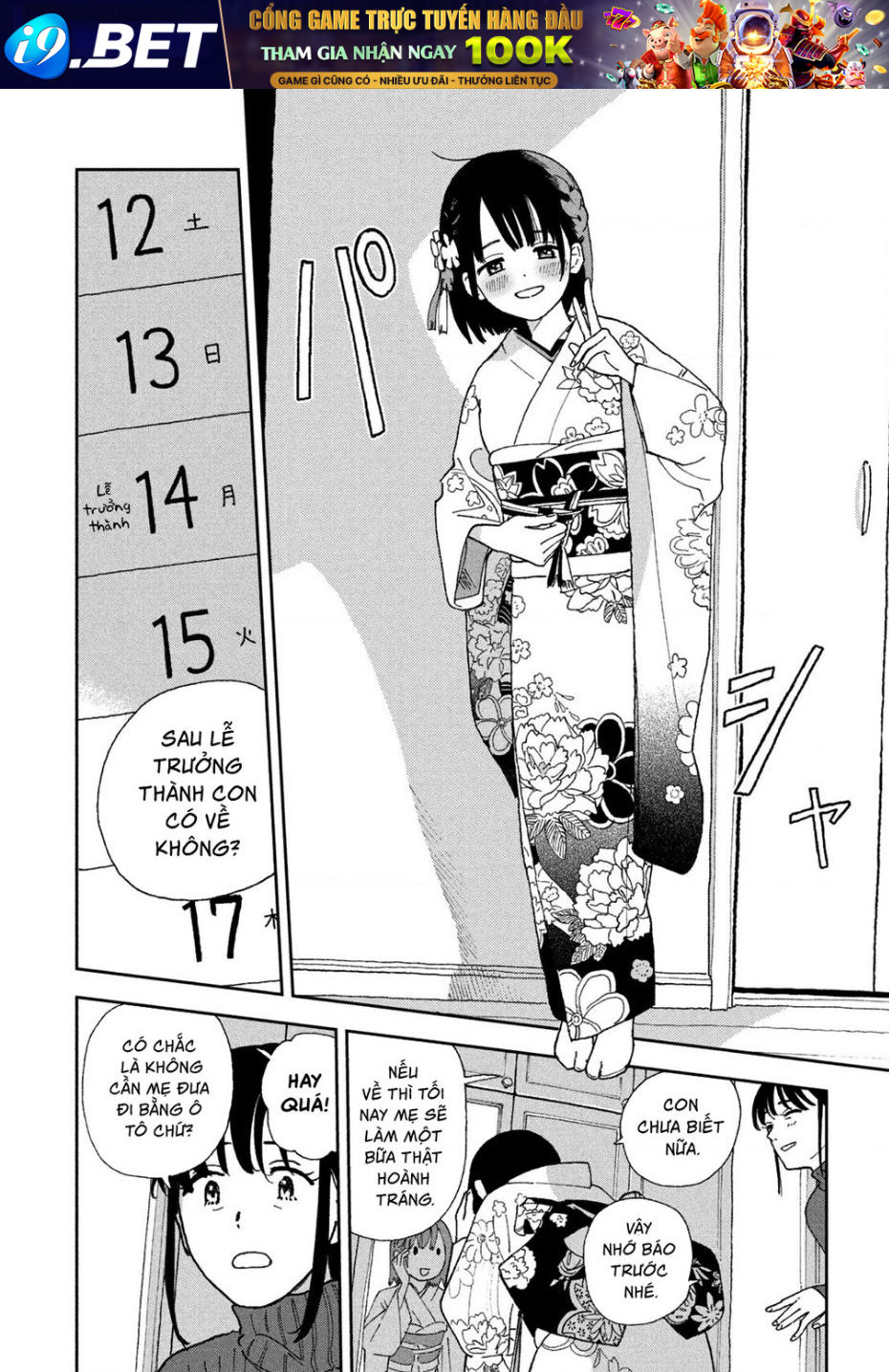Tsuka No Ma No Ichika Chương 28 Ảnh 4