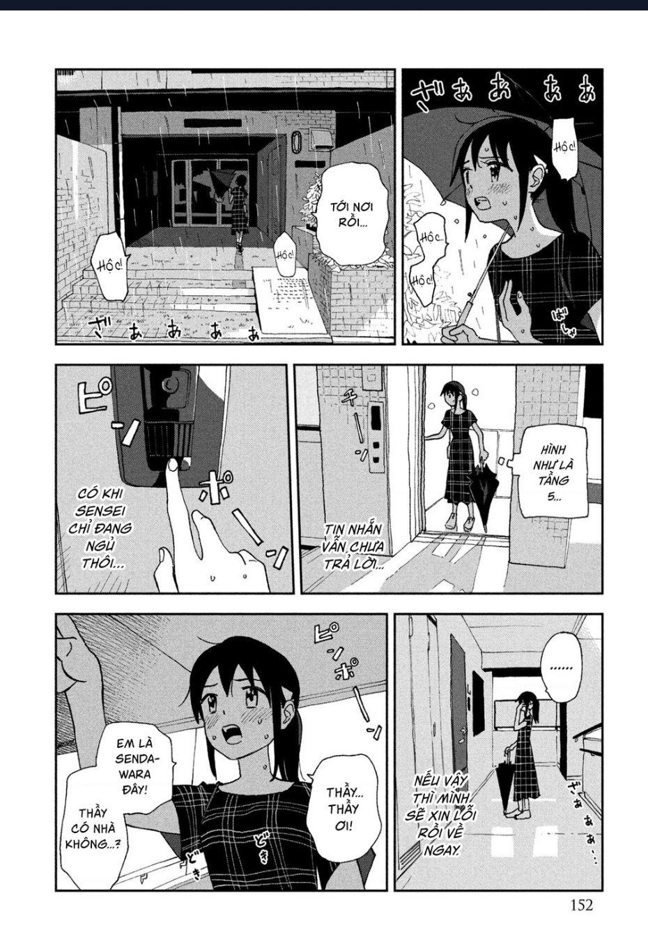 Tsuka No Ma No Ichika Chương 18 Ảnh 13