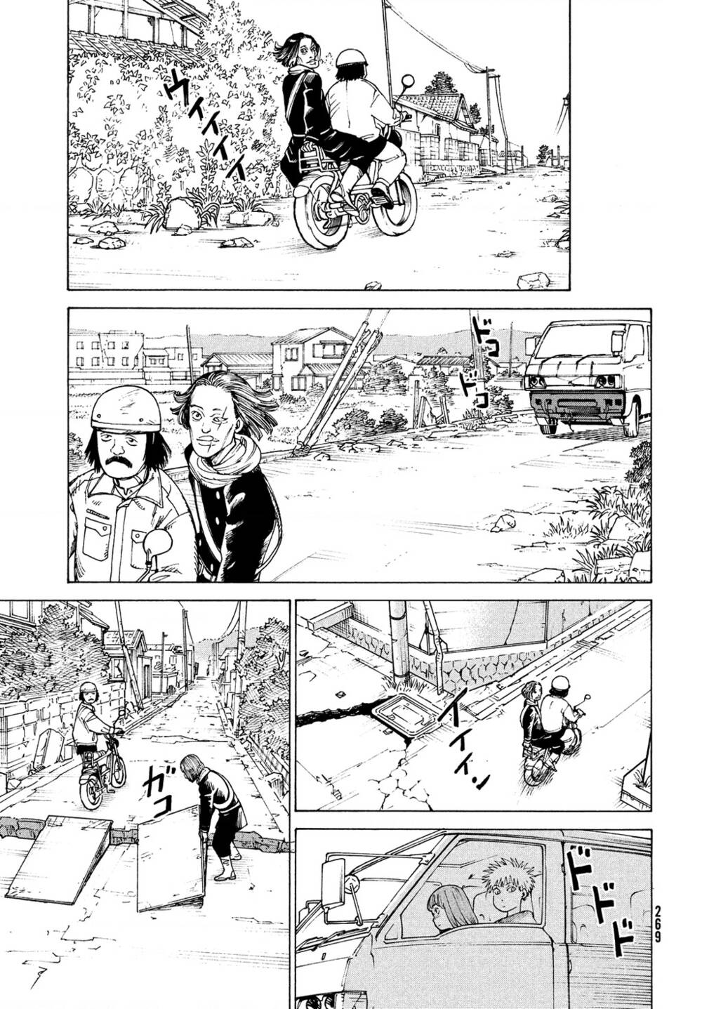 Tengoku Daimakyou Chương 48 Ảnh 6