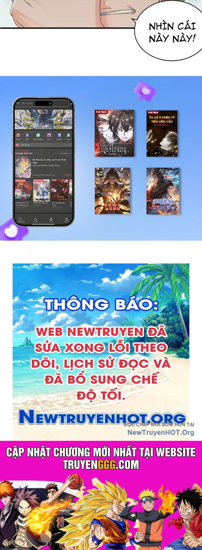 Chuyển Sinh Thành Tra Nam, Ta Giúp Thê Tử Trường Sinh Chương 11 Ảnh 45