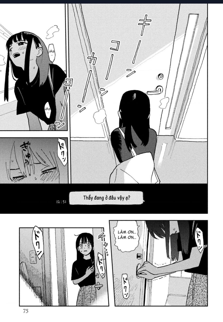Tsuka No Ma No Ichika Chương 24 Ảnh 13