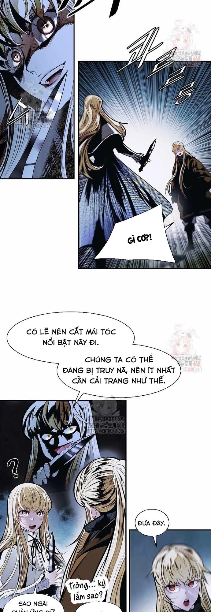 Bất Bại Chân Ma Chương 254 Ảnh 3