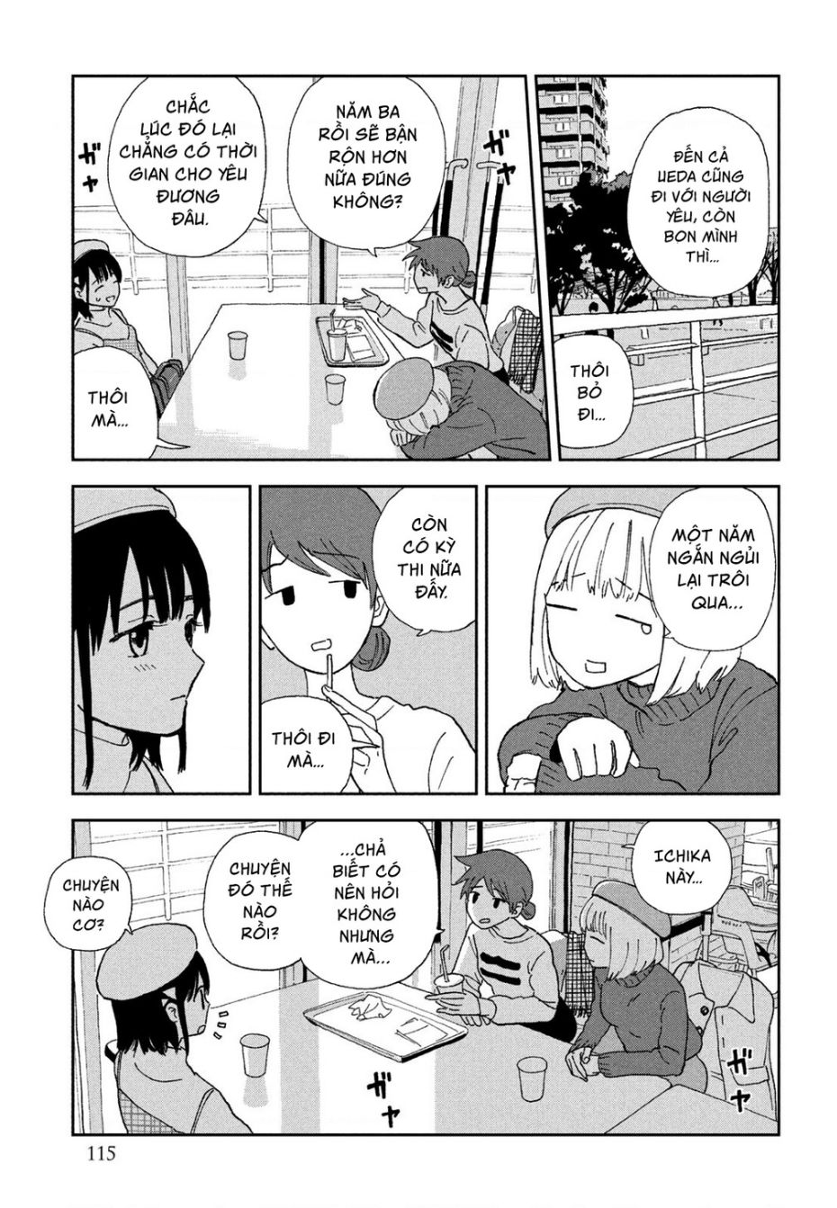 Tsuka No Ma No Ichika Chương 27 Ảnh 5