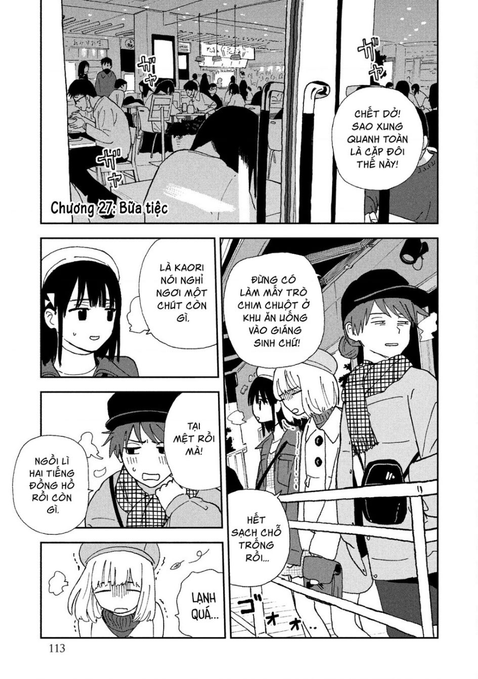 Tsuka No Ma No Ichika Chương 27 Ảnh 3