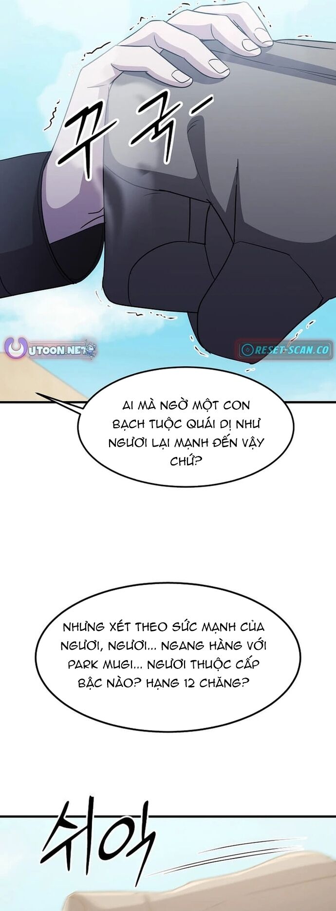 Võ Thần Thăng Cấp Chương 30 Ảnh 47