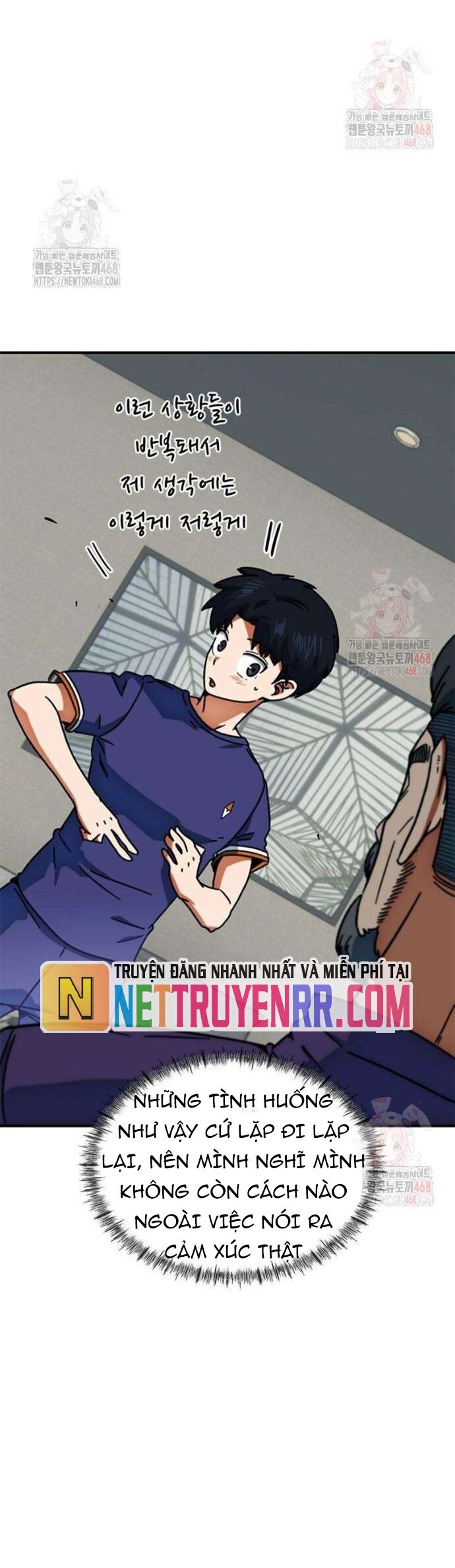 Tôi Bị Hiểu Lầm Là Siêu Sao Trên Sân Cỏ Chương 25 Ảnh 66