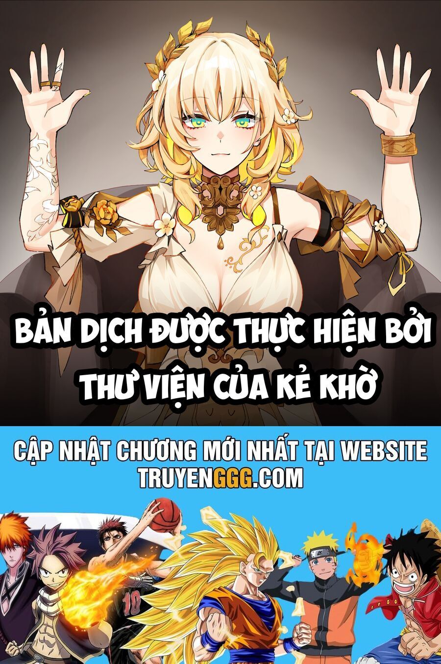 Akanabe-Sensei Chẳng Biết Xấu Hổ Là Gì Chương 17 Ảnh 16