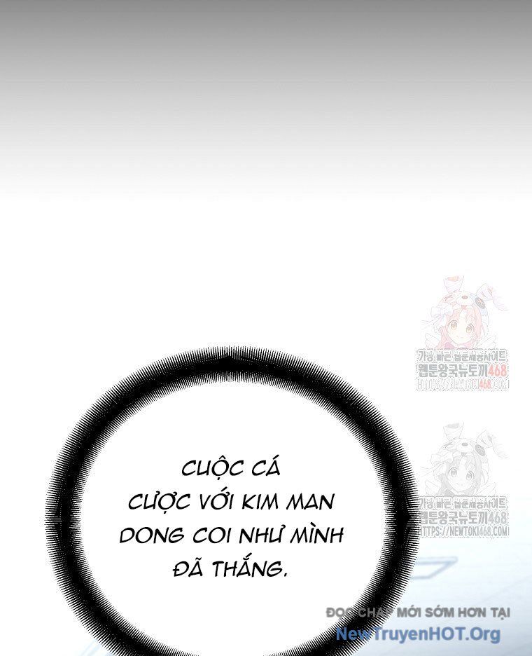Trở Thành Huấn Luyện Viên Kiếm Thuật Tại Học Viện Chương 18 Ảnh 51