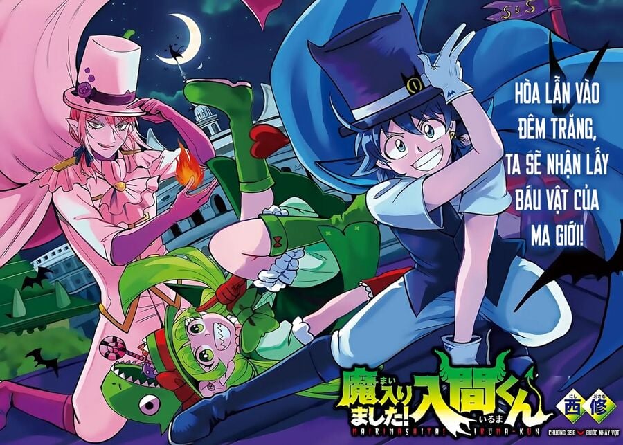 Mairimashita! Iruma-Kun Chương 398 Ảnh 3