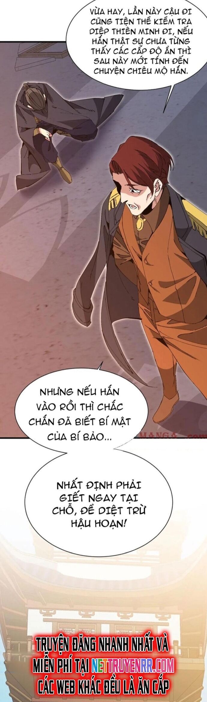 Chư Thần Làm Vợ: Ta Vô Địch Võng Du Chương 24 Ảnh 32