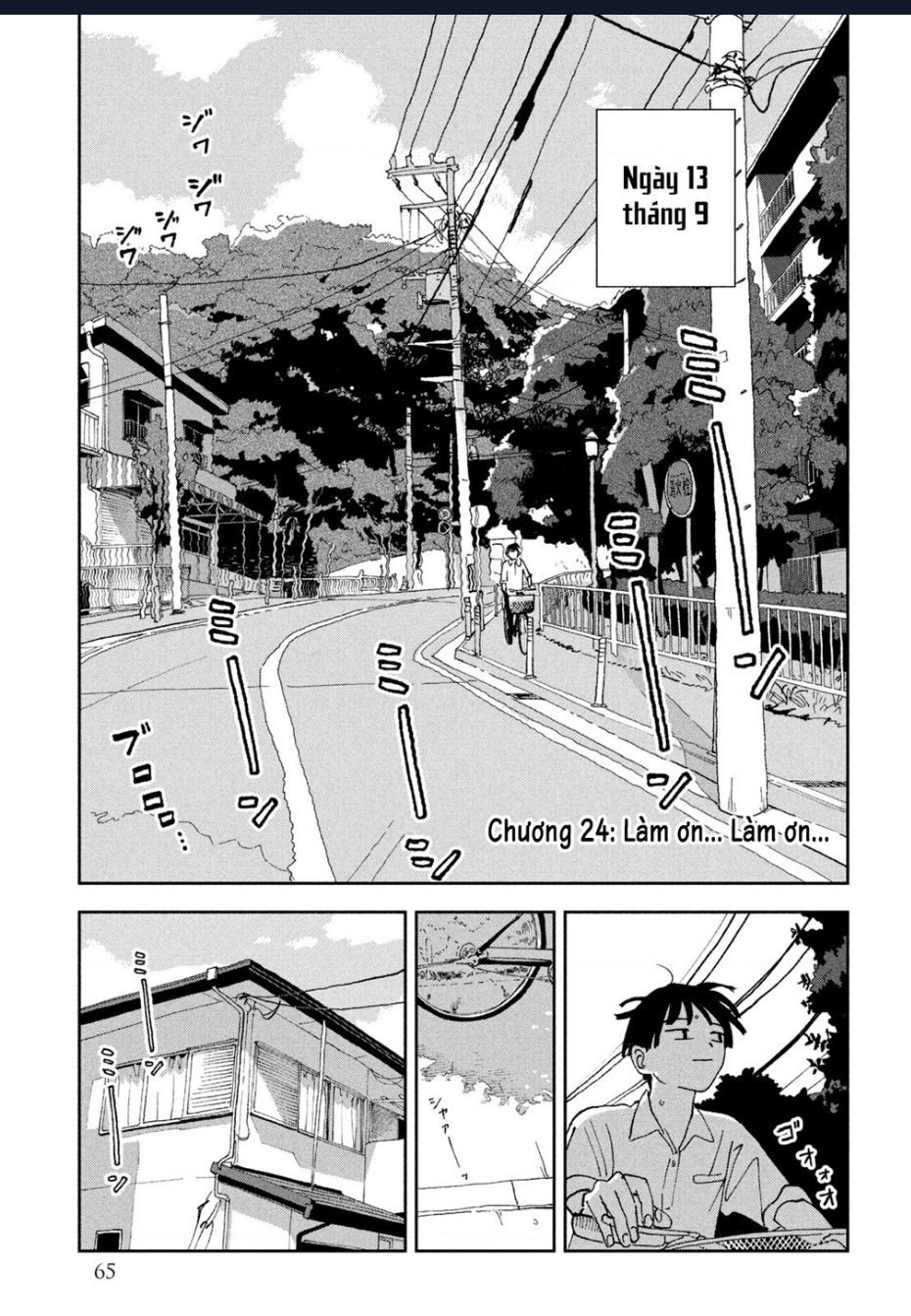 Tsuka No Ma No Ichika Chương 24 Ảnh 3