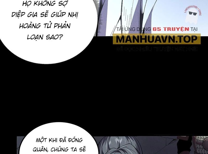 Khánh Dư Niên Chương 177 Ảnh 6