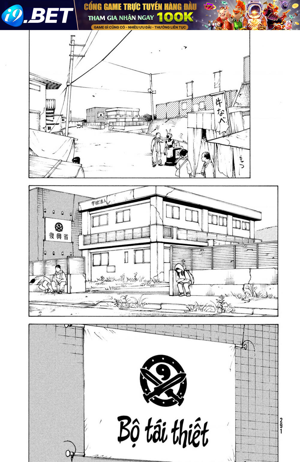 Tengoku Daimakyou Chương 48 Ảnh 28