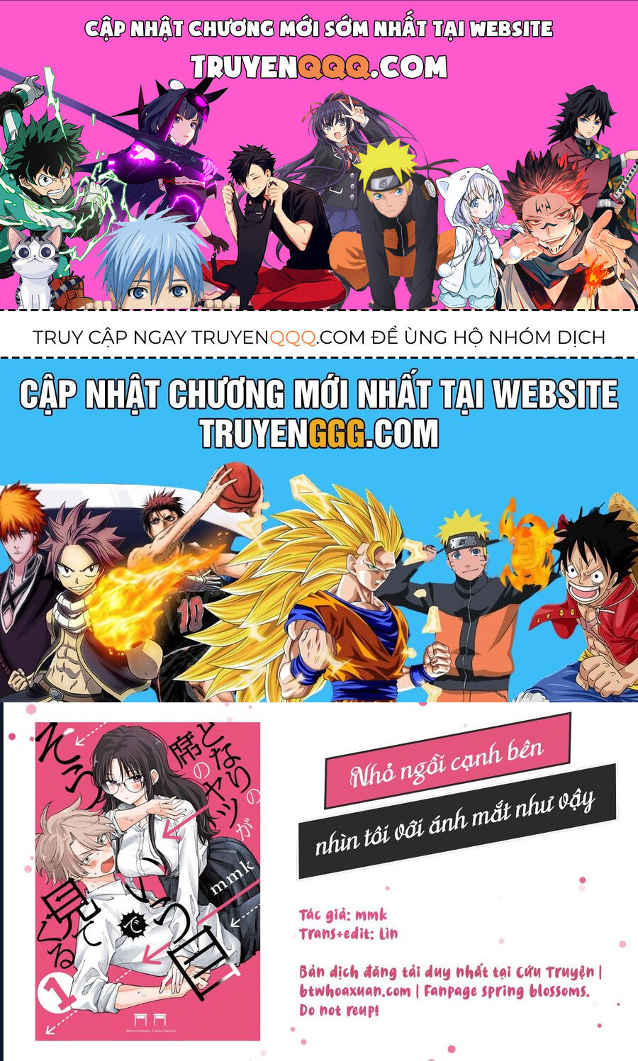 Tonari No Seki No Yatsu Ga Souiu Me De Mitekuru Chương 57 Ảnh 2