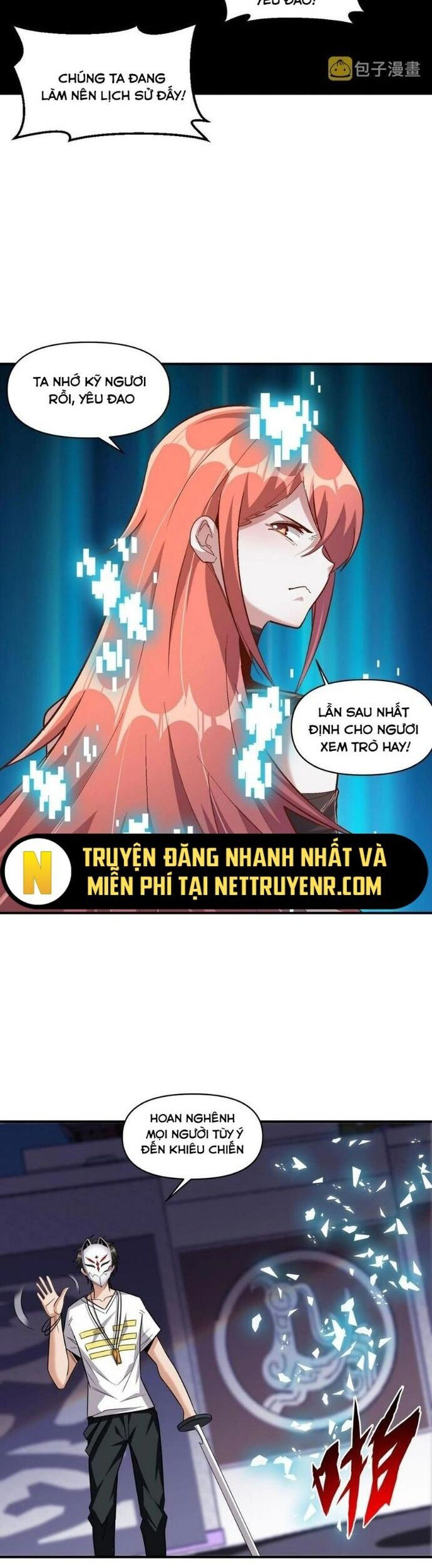 Quái Vật Nhạc Viên Chương 108 Ảnh 21