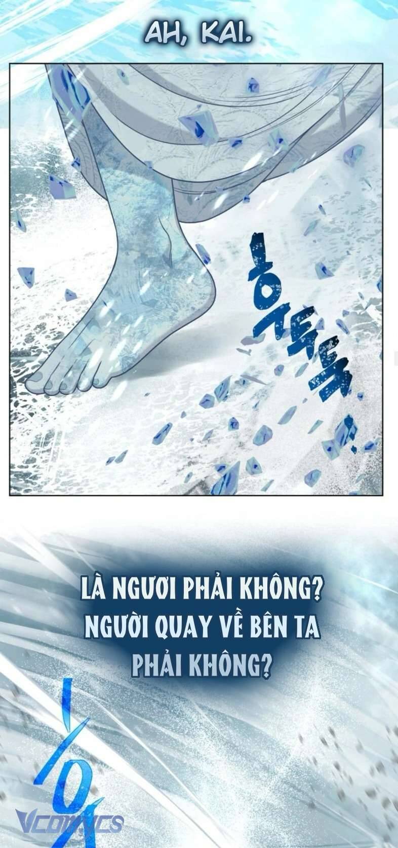Sự Điều Trị Đặc Biệt Của Tinh Linh Chương 89 Ảnh 56
