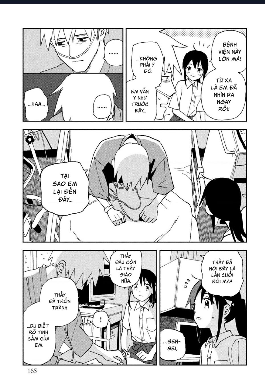 Tsuka No Ma No Ichika Chương 19 Ảnh 9