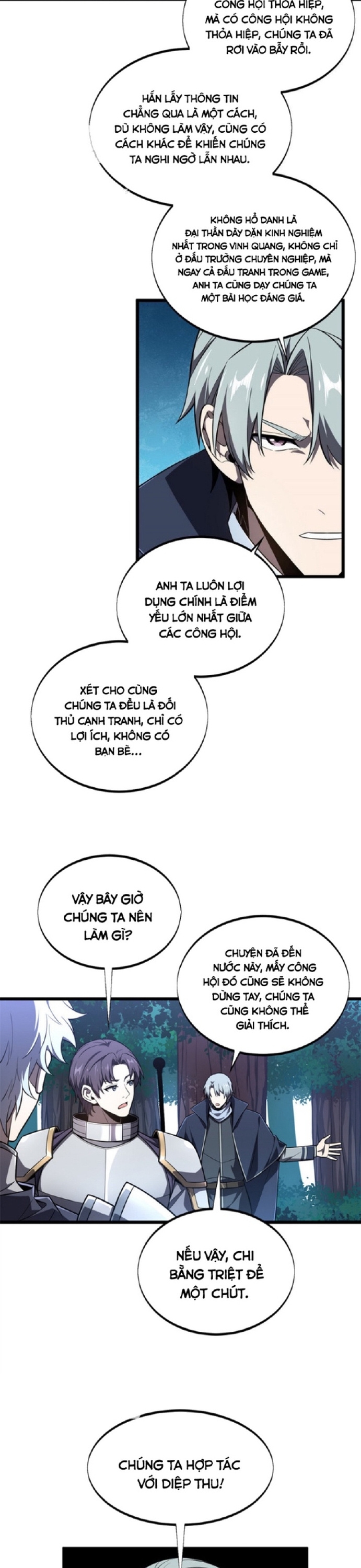 Toàn Chức Cao Thủ 2 Chương 134 Ảnh 13