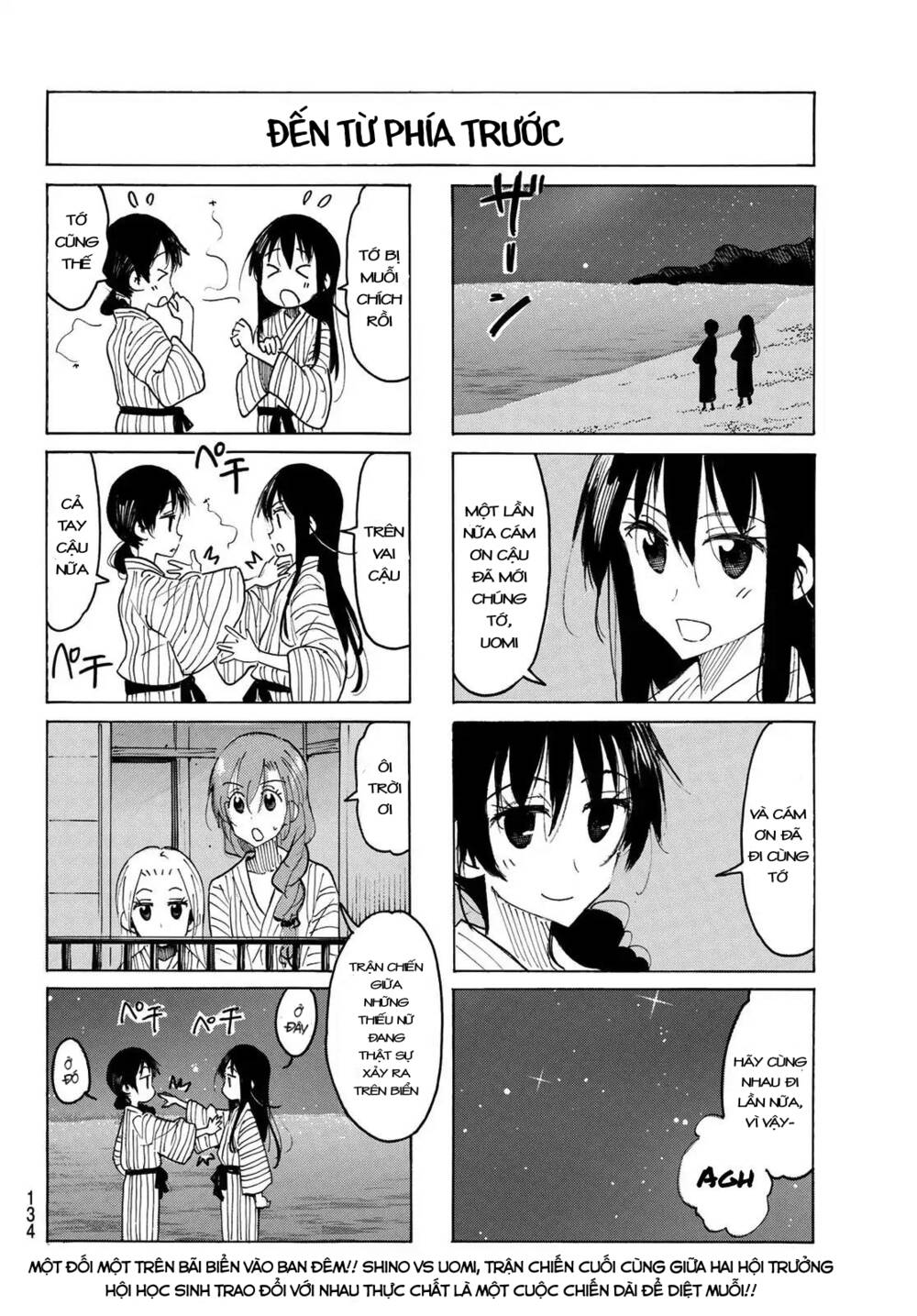 Seitokai Yakuindomo Chương 533 Ảnh 6