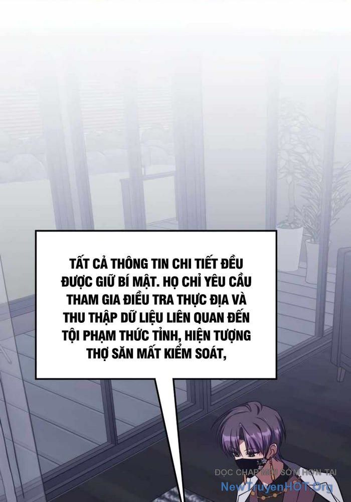 Trị Liệu Sư Quá Mạnh Chương 42 Ảnh 74