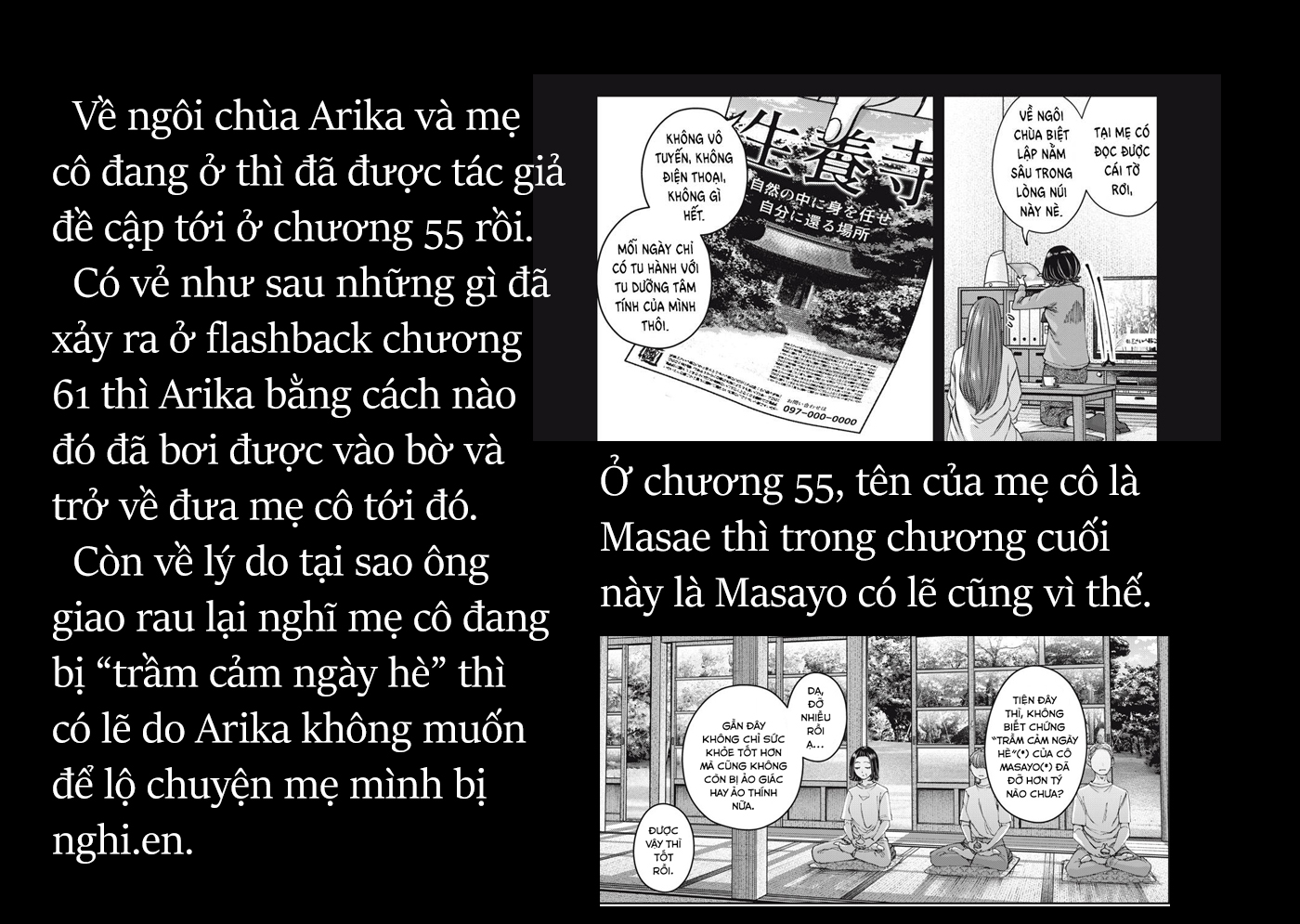 Arika Của Tôi Chương 62 Ảnh 29
