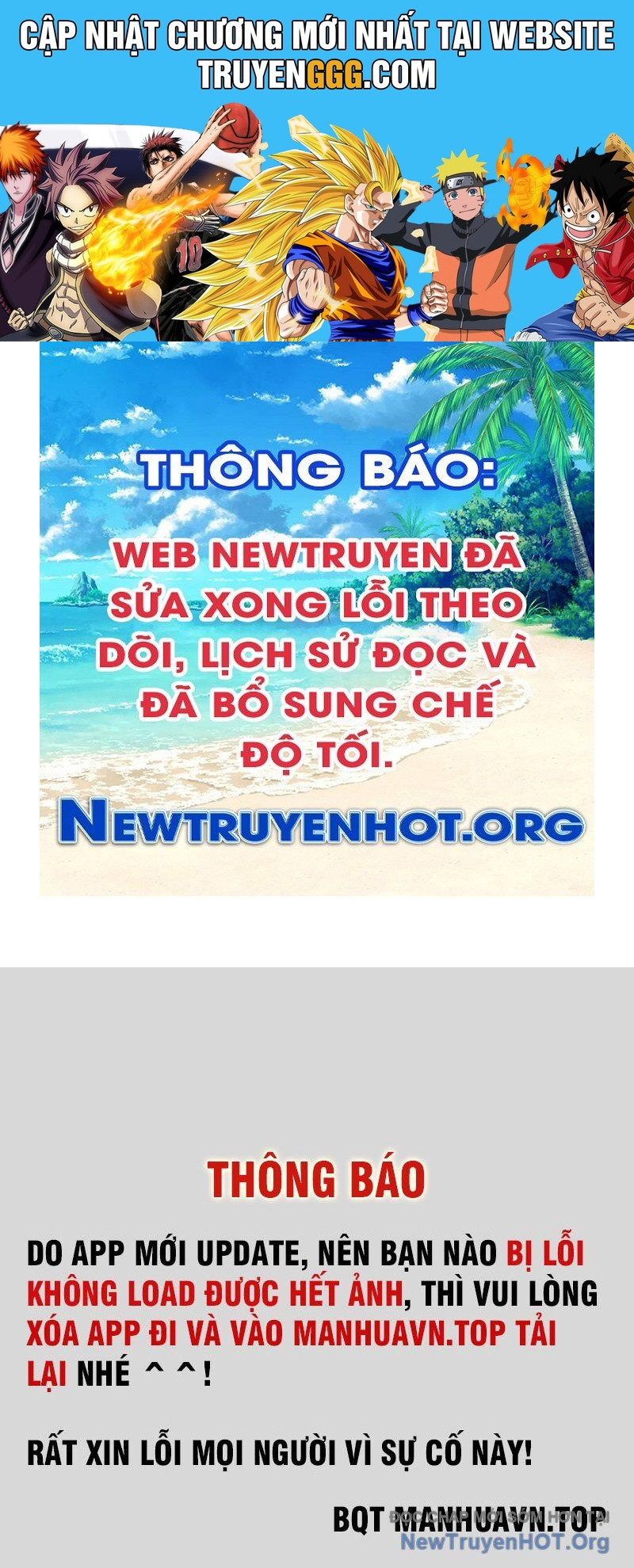 Chuyển Sinh Thành Tra Nam, Ta Giúp Thê Tử Trường Sinh Chương 12 Ảnh 2
