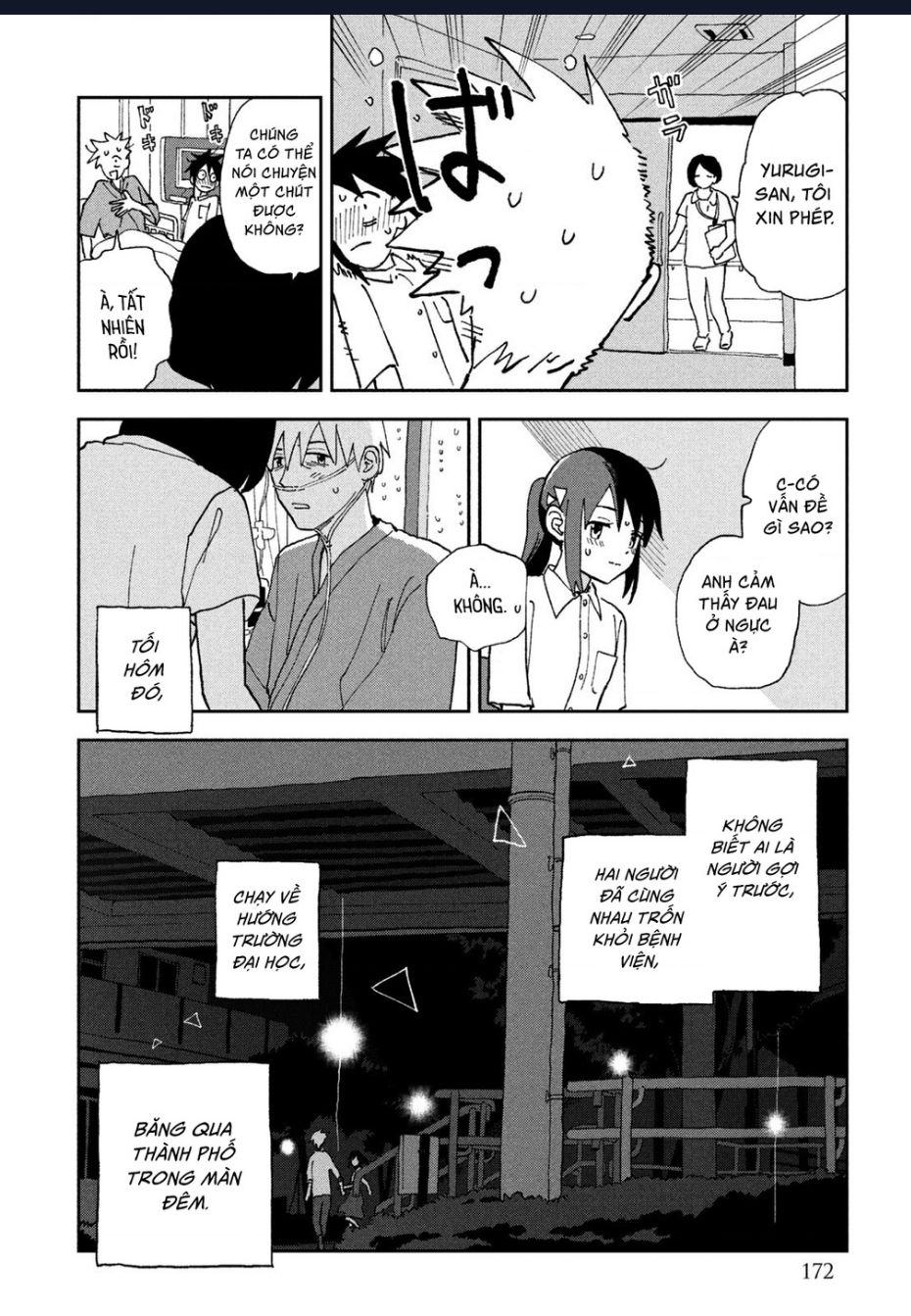 Tsuka No Ma No Ichika Chương 19 Ảnh 15