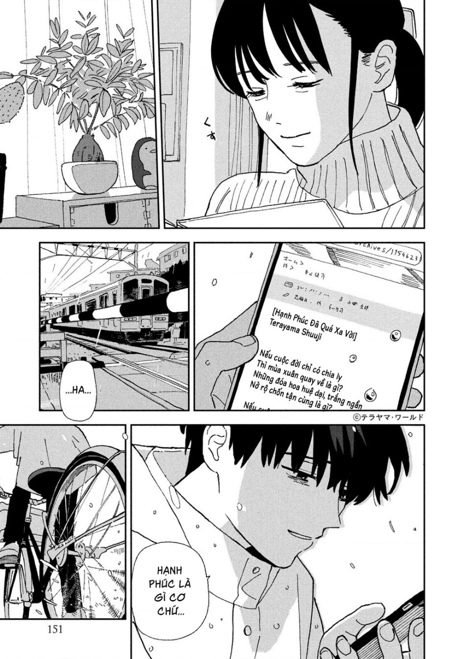 Tsuka No Ma No Ichika Chương 29 Ảnh 11