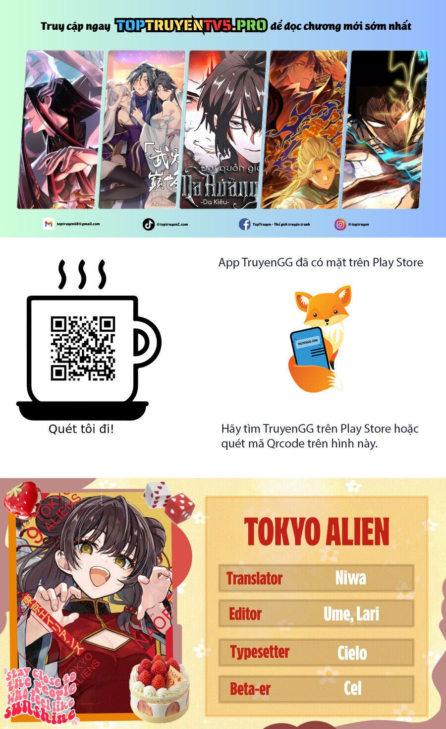 Tokyo Aliens Chương 44 Ảnh 3