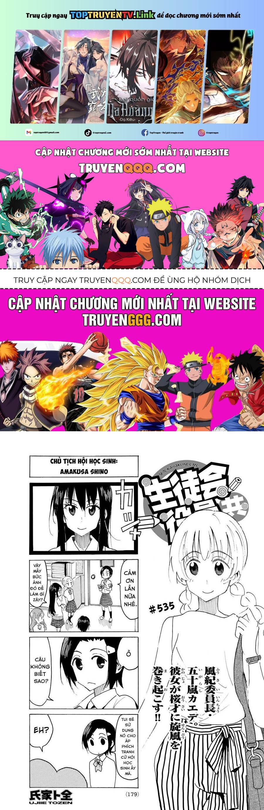 Seitokai Yakuindomo Chương 536 Ảnh 2