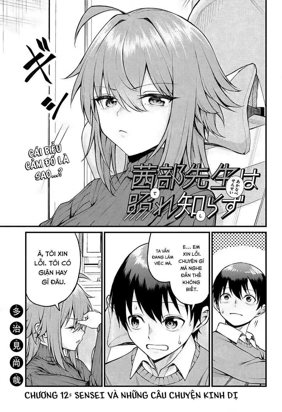 Akanabe-Sensei Chẳng Biết Xấu Hổ Là Gì Chương 12 Ảnh 4