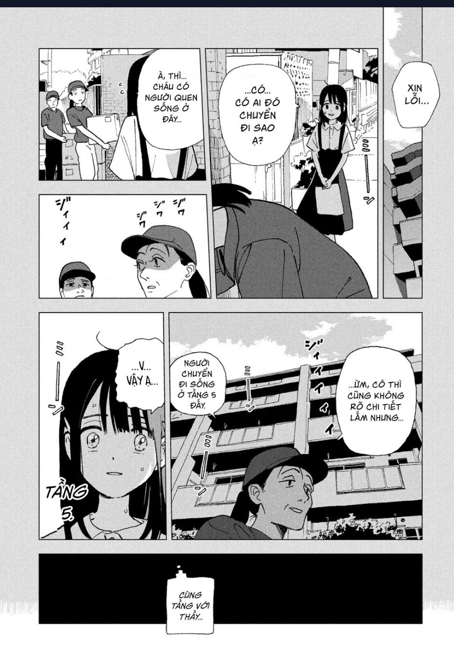 Tsuka No Ma No Ichika Chương 24 Ảnh 12