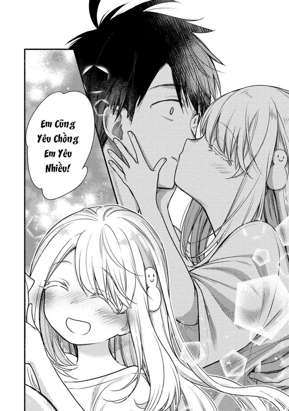 Yuki No Niiduma Wa Boku To Tokeaitai Chương 7 Ảnh 27