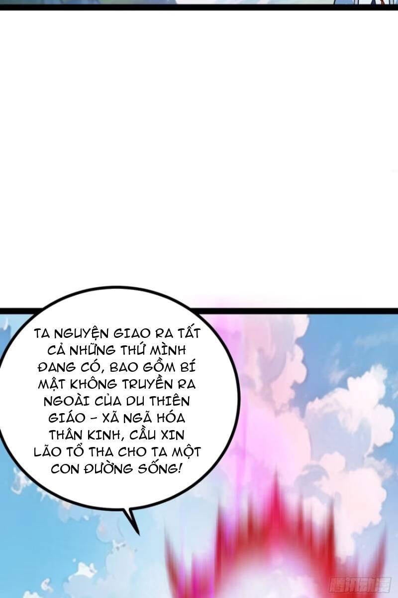 Trăm Tuổi Mở Hệ Thống, Hiếu Tử Hiền Tôn Quỳ Khắp Núi! Chương 64 Ảnh 13